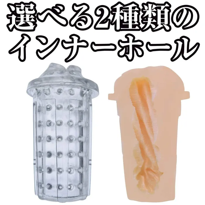 NPG NPG The Ultimate Experience Omega Drive Automatic Masturbator Black Male Sex Toys