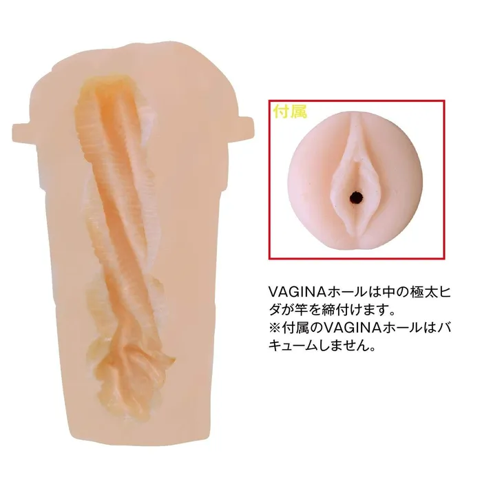 NPG NPG The Ultimate Experience Omega Drive Automatic Masturbator Black Male Sex Toys