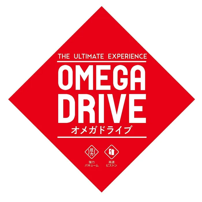 NPG NPG The Ultimate Experience Omega Drive Automatic Masturbator Black Male Sex Toys